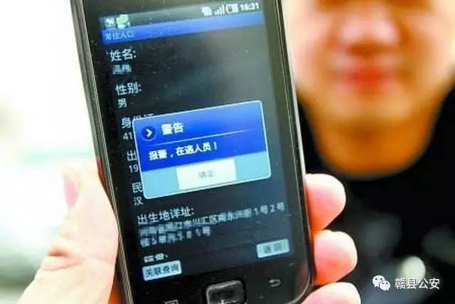 有了这个神器就能玩转一切了吗,有了这个神器就能玩转一切了英语