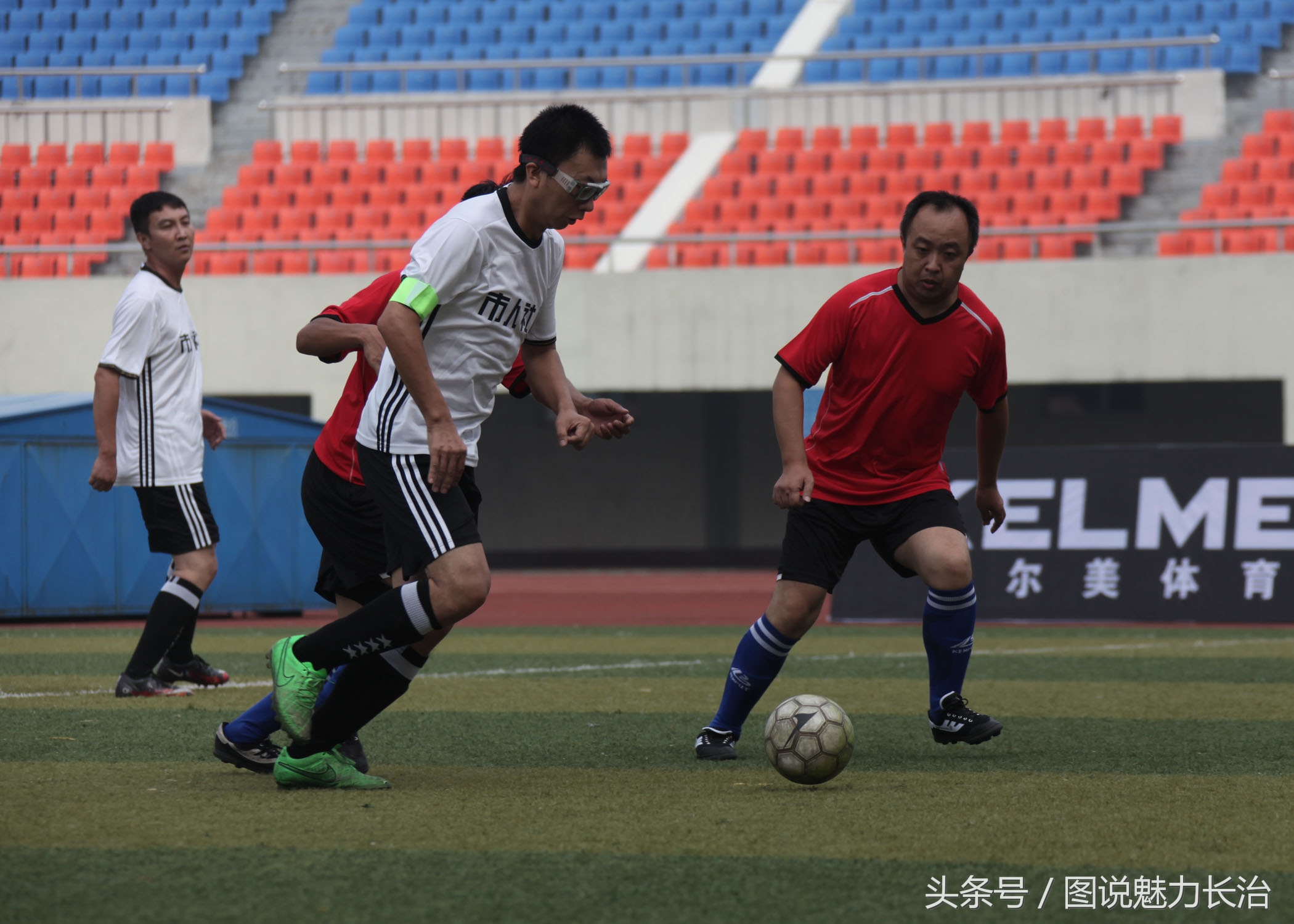 朝阳区全民健身足球赛,全国全民健身赛足球比赛