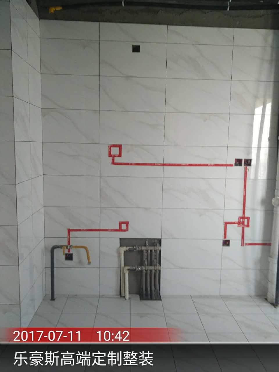 新家入住三个月,新家入住3个月了