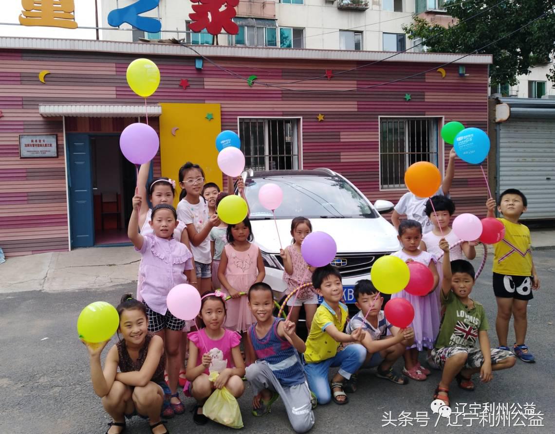 花young年华女子羽毛球俱乐部,花young年华音乐会怎么样