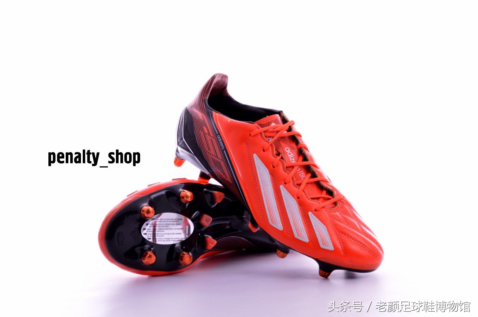 谁是阿迪达斯旗下第一刁民,毫无疑问球鞋改造小能手范大将军