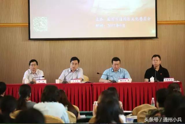 通州区艺术培训,通州宋庄艺术培训班