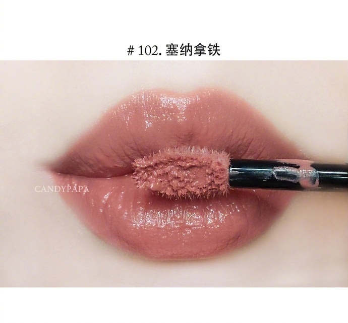 欧莱雅口红，超级滋润又平价，性价比简直开了挂，也是美爆了！