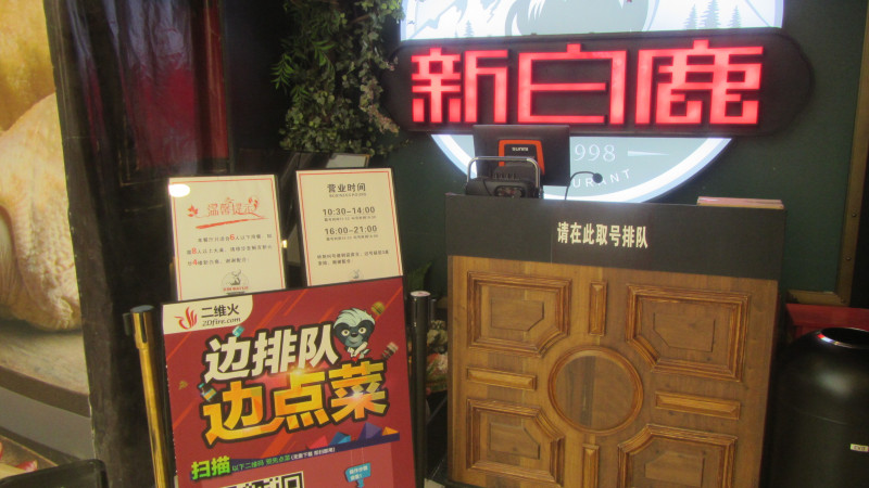 苏州西塘乌镇二日游团从杭州出发,苏州西塘乌镇二日一夜