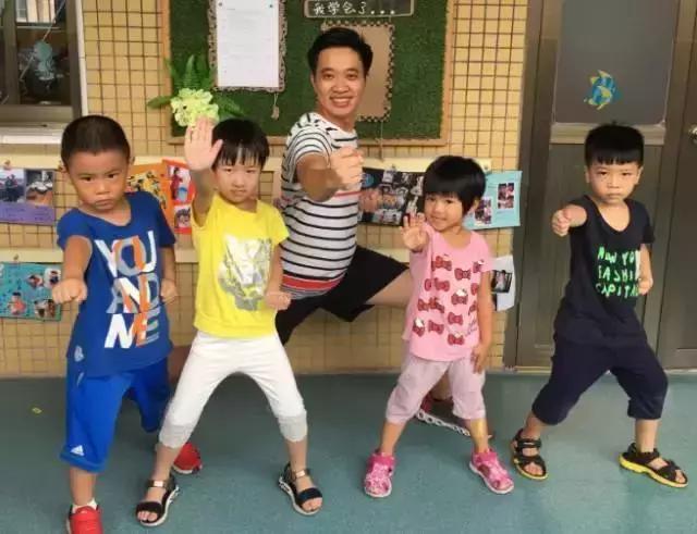 幼师教师节,男幼师教师节节目