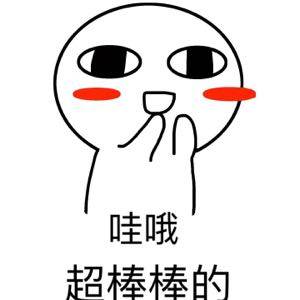 想得多的人是不是傻,那些想得开的人