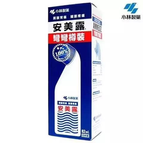 40款值得无限回购的小林制药必买清单！每一样我都能回购100次