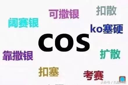 小孔小墨侃“老师专属口头禅”，一直被模仿，从未被超越