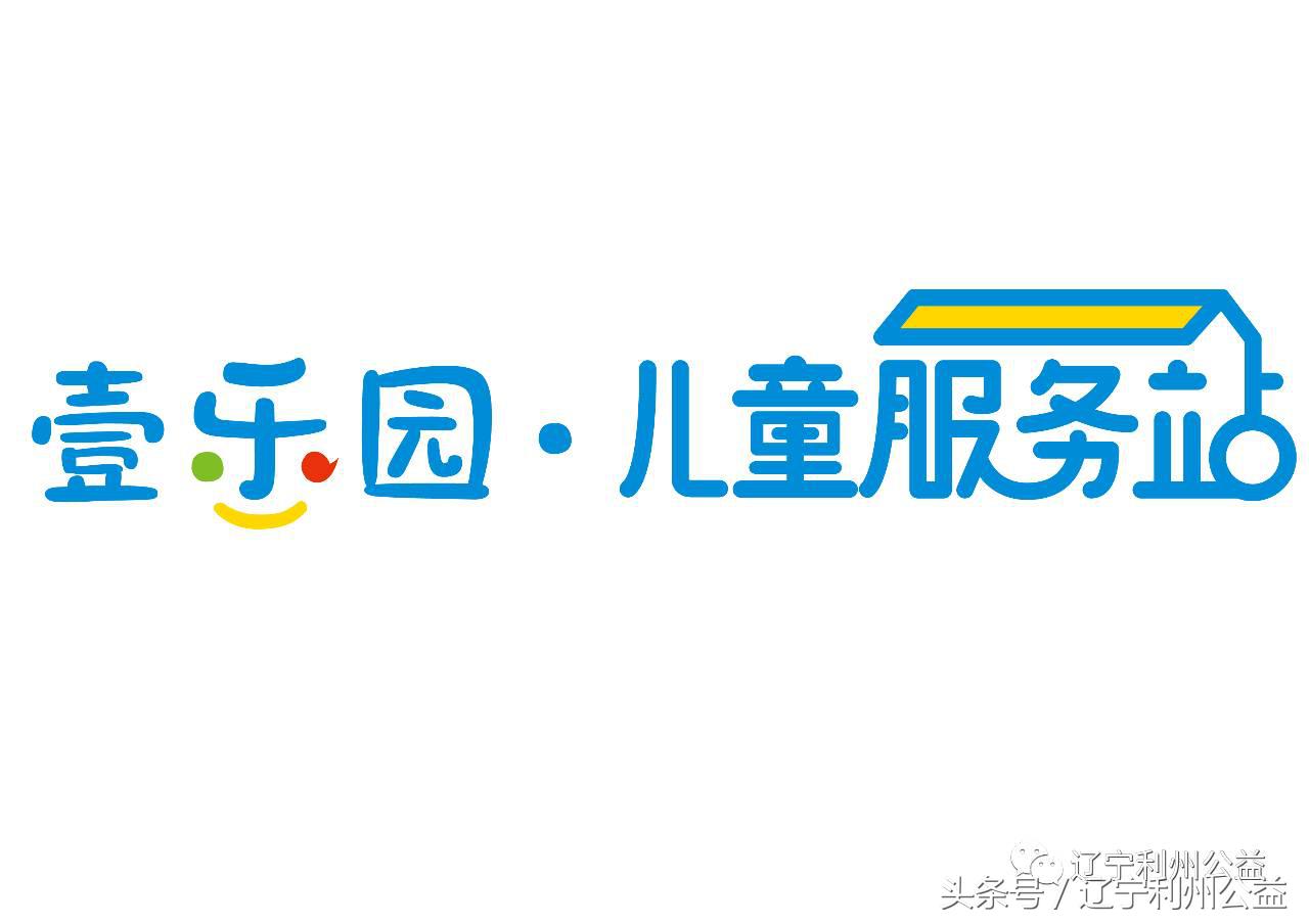 花young年华女子羽毛球俱乐部,花young年华音乐会怎么样