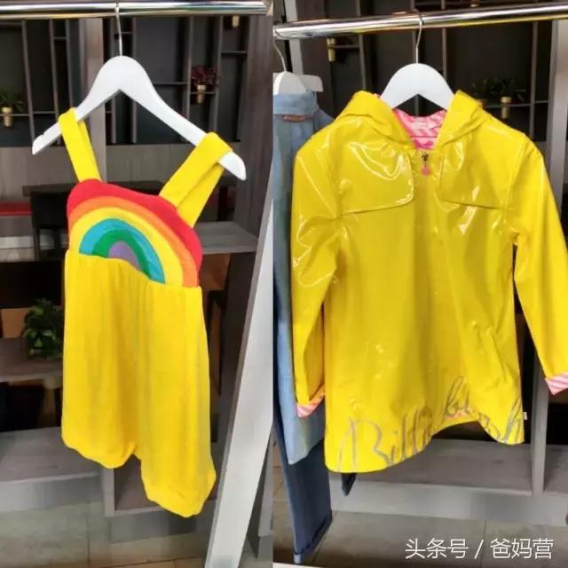 可爱儿童雨伞雨衣推荐,儿童雨伞雨鞋