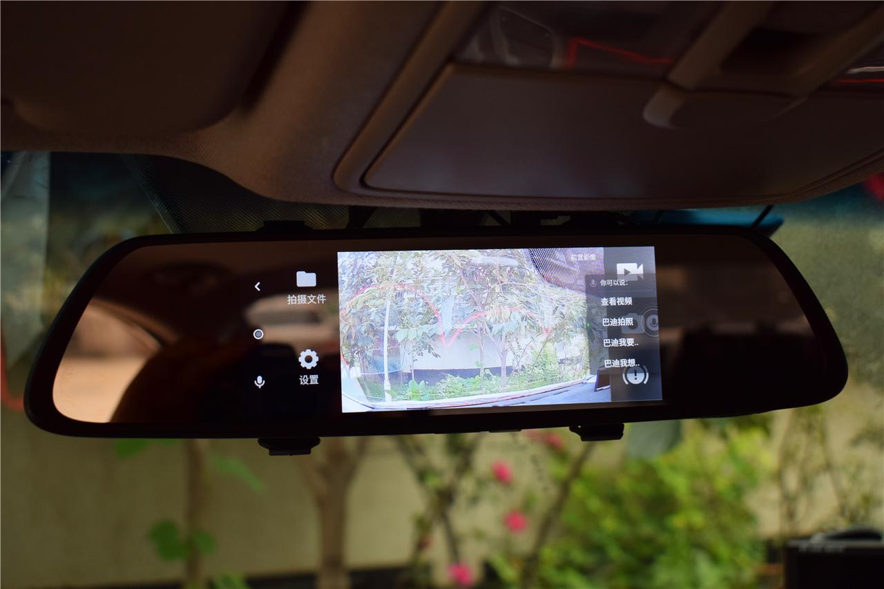 360s600云镜评测,360智能云镜s600卡死