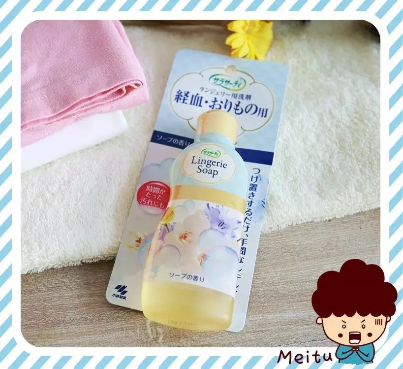 为什么女生讨厌大姨妈,为什么现在的女生不怕姨妈