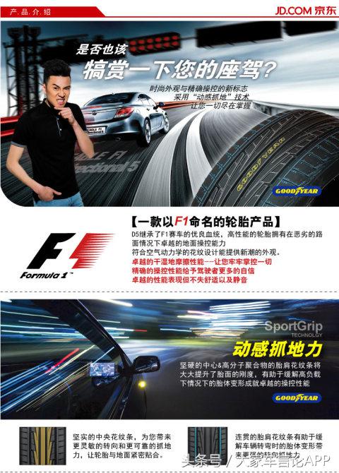 璺檸鍙戠幇杩愬姩杞儙,鍙戠幇杩愬姩瓒婇噹杞儙