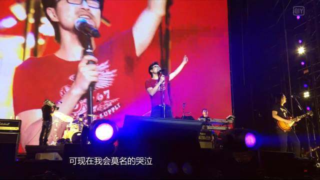 汪峰鸟巢演唱会,千颗钻石点缀,这是要搞事情吗