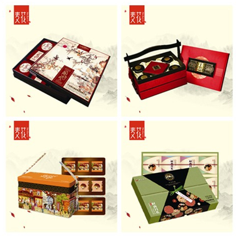 用良心打造放心食品,用良心做放心食品