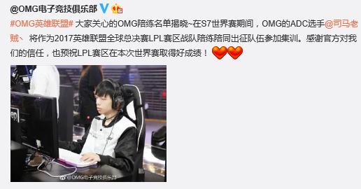 lol鐏岀楂樻墜cg,lol鐏岀楂樻墜绯诲垪