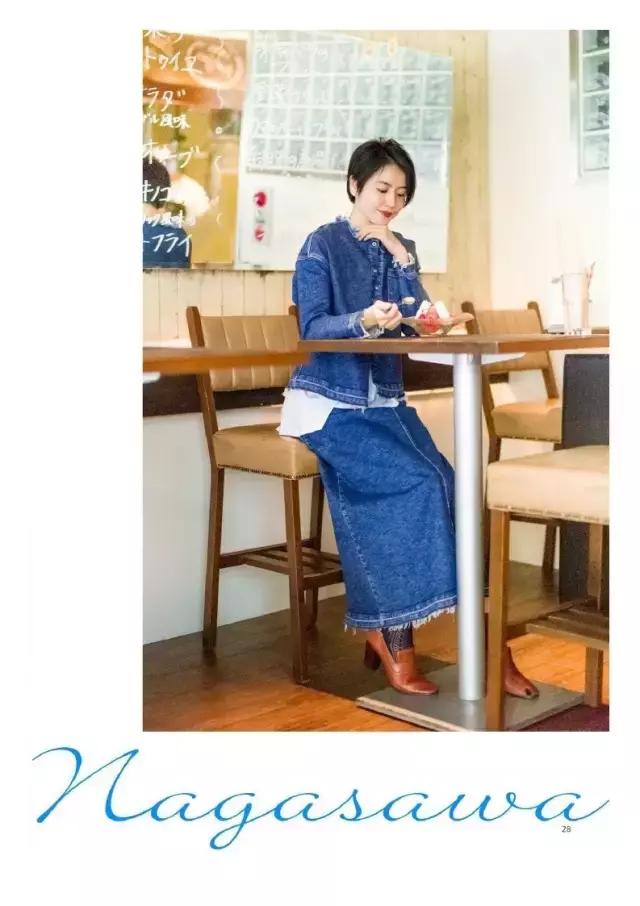 长泽雅美高清图片,长泽雅美笑的gif图