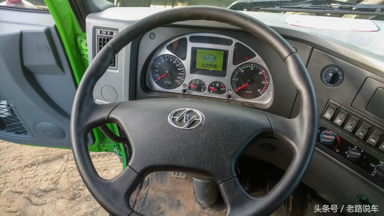 红岩金刚m500自卸车内饰图片,红岩金刚m500自卸车轻量化