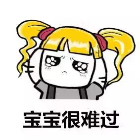 超实用的姨妈期必备神器！20分钟强力清除各类病菌