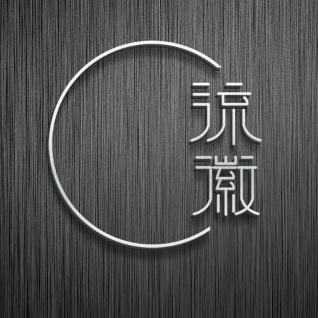 弹琴视角,古琴艺术认识与欣赏