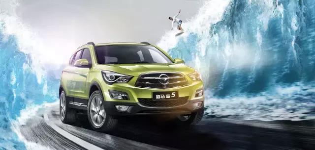 海马s52018年销量,海马s5三年贬值多少