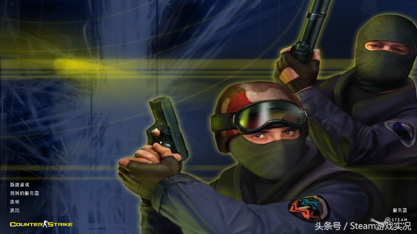 逆战当初为什么能超越cf,是不是一直被模仿从未被超越