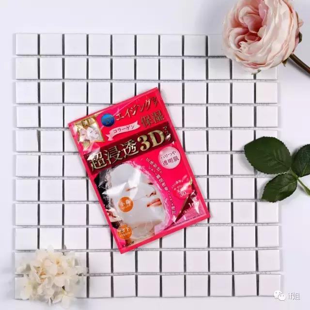换季也该换面膜了｜这6个平价日韩货，都是姐自留款