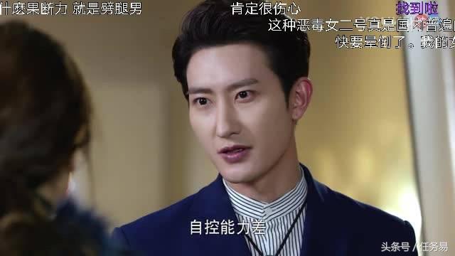 韩剧男二最佳情侣,韩剧男二女二虐心分手片段