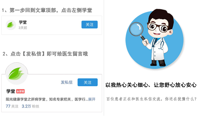 一张嘴嗓子就干咳,一张嘴就喉咙痛咳出血丝