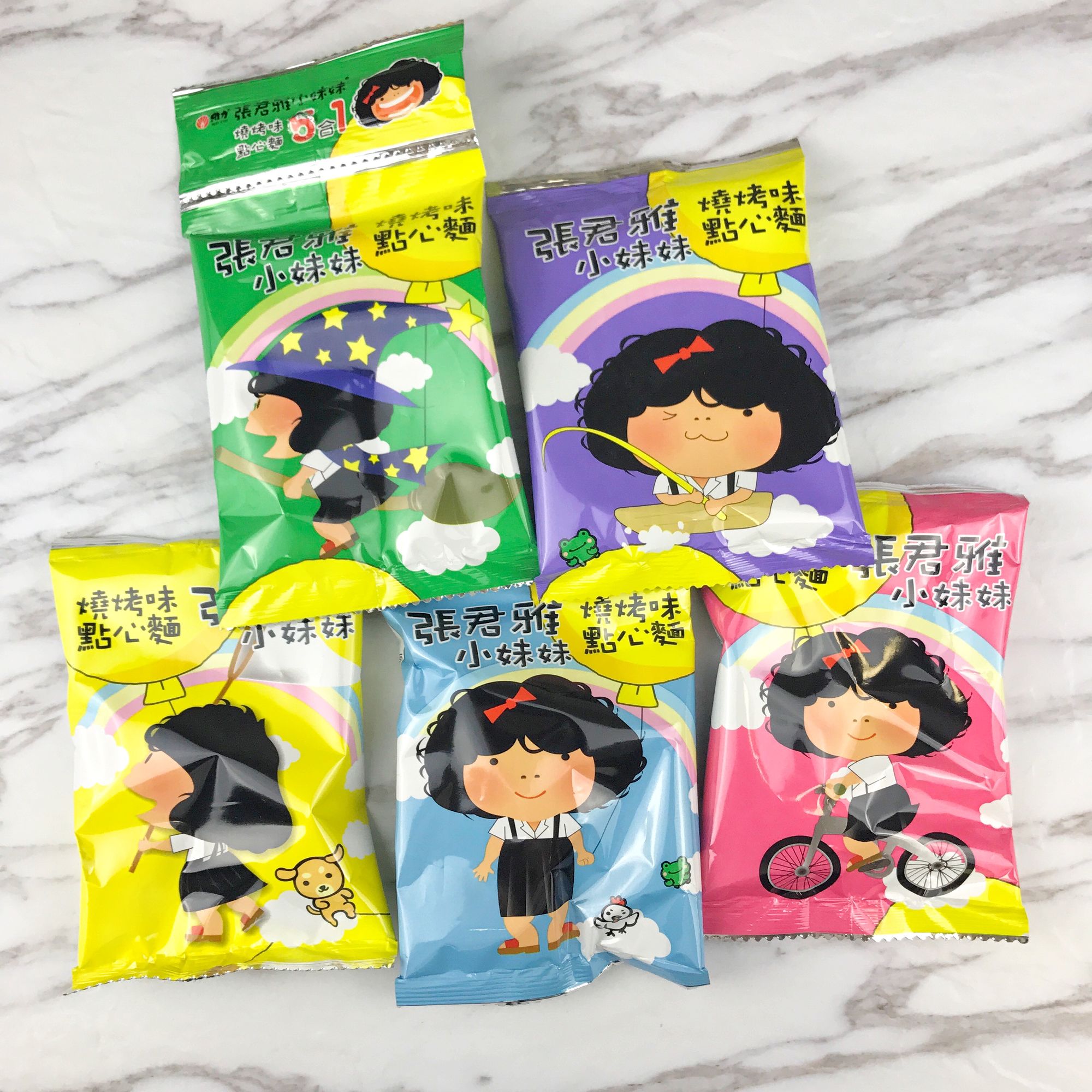 追剧解馋小零食无糖,追剧小零食可口