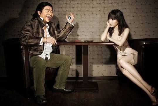 婚恋市场盈利模式,婚恋服务公司哪家靠谱