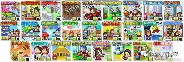 有什么好玩内存小的游戏,有什么好玩的手机游戏内存小