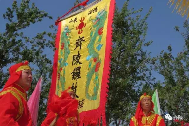 齐文化博物馆的镇馆之宝蹴鞠,蹴鞠游园活动