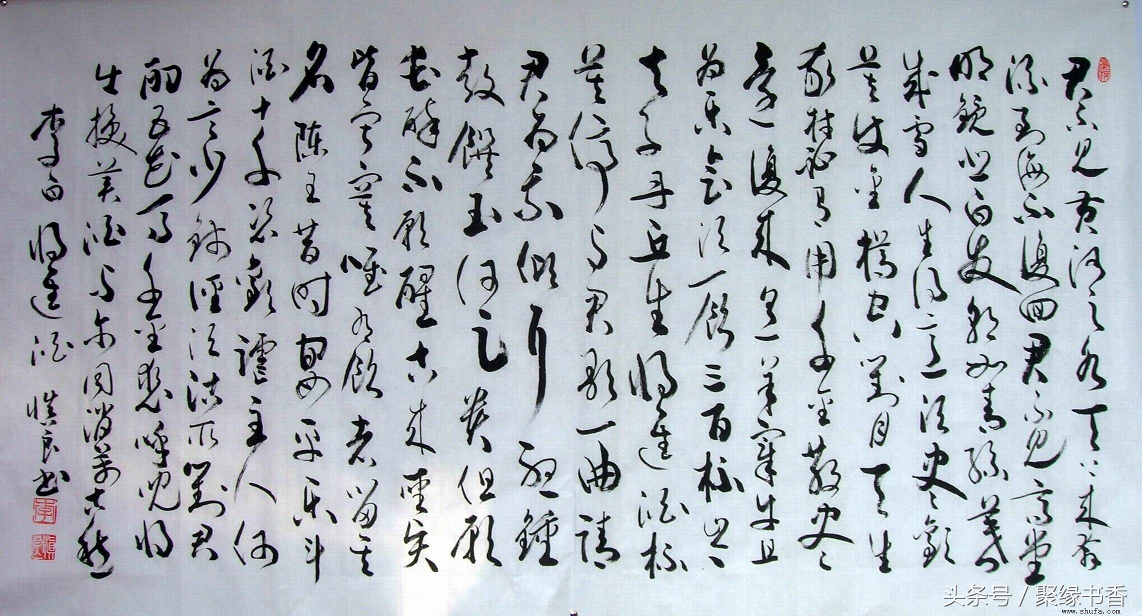 “人生得意须尽欢，莫使金樽空对月”——重温「李白」《将进酒》