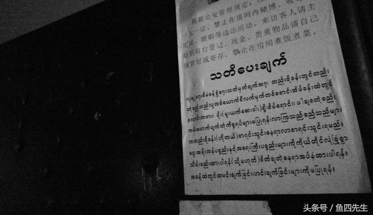 鐟炰附鍙嬭皧鏃呯ぞ,鐟炰附鍙嬭皧瀹鹃