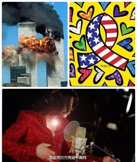 迈克尔杰克逊从黑到白全部过程,迈克尔杰克逊最后一次登场完整版