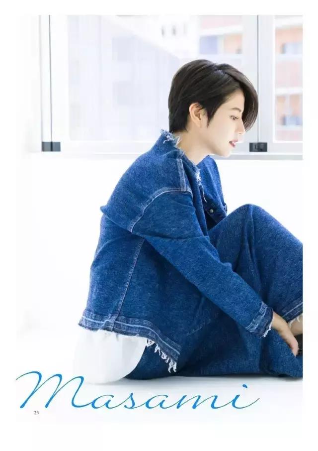 长泽雅美好看的电视剧,长泽雅美笑的gif图