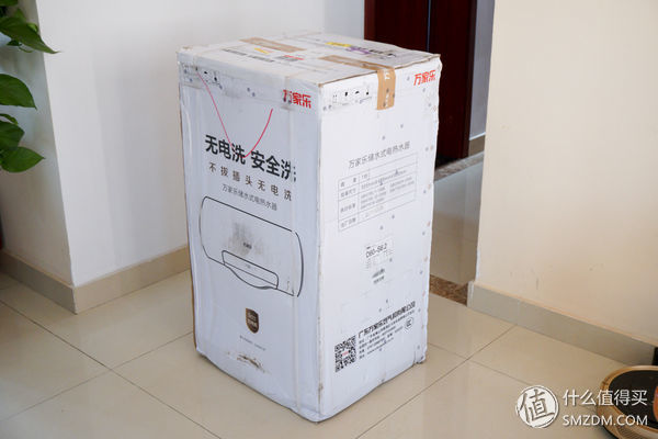 万家乐无电洗5分钟后不复位,万家乐无电洗演示