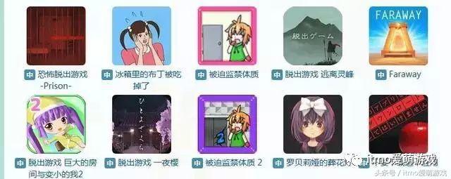 有什么好玩内存小的手机游戏,有什么好玩的内存小手机游戏