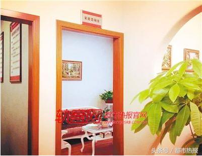 婚后,你为啥不再说“我爱你”90后夫妻在巴南离婚室哭了