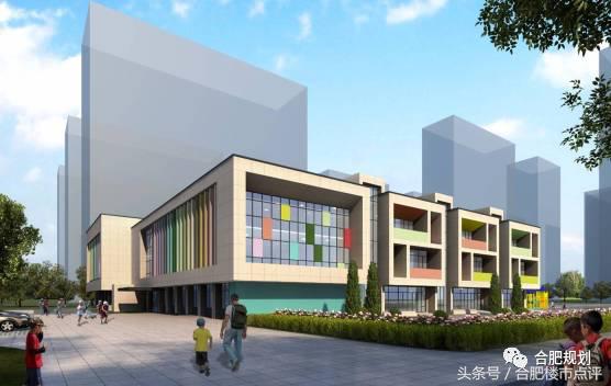 滨湖重点学区房价格,滨湖有哪些不错的学区楼盘