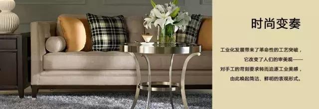 美式纯实木家具品牌排行榜,乐从美式家具品牌排行榜