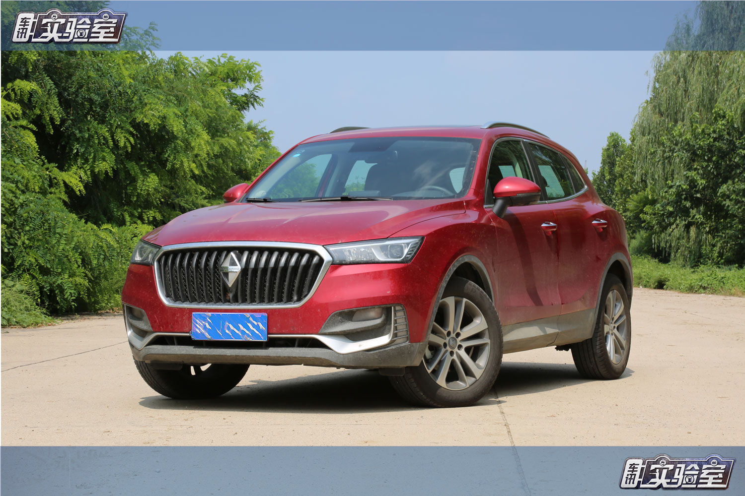 宝沃bx5发动机可靠性,均衡之选试驾宝沃bx5