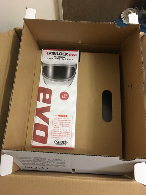 shoeigtair头盔开箱,shoei头盔gt版