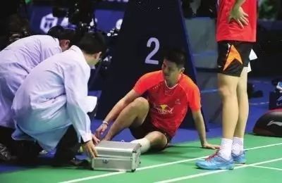 当你在球场受伤,你在球场受过的伤