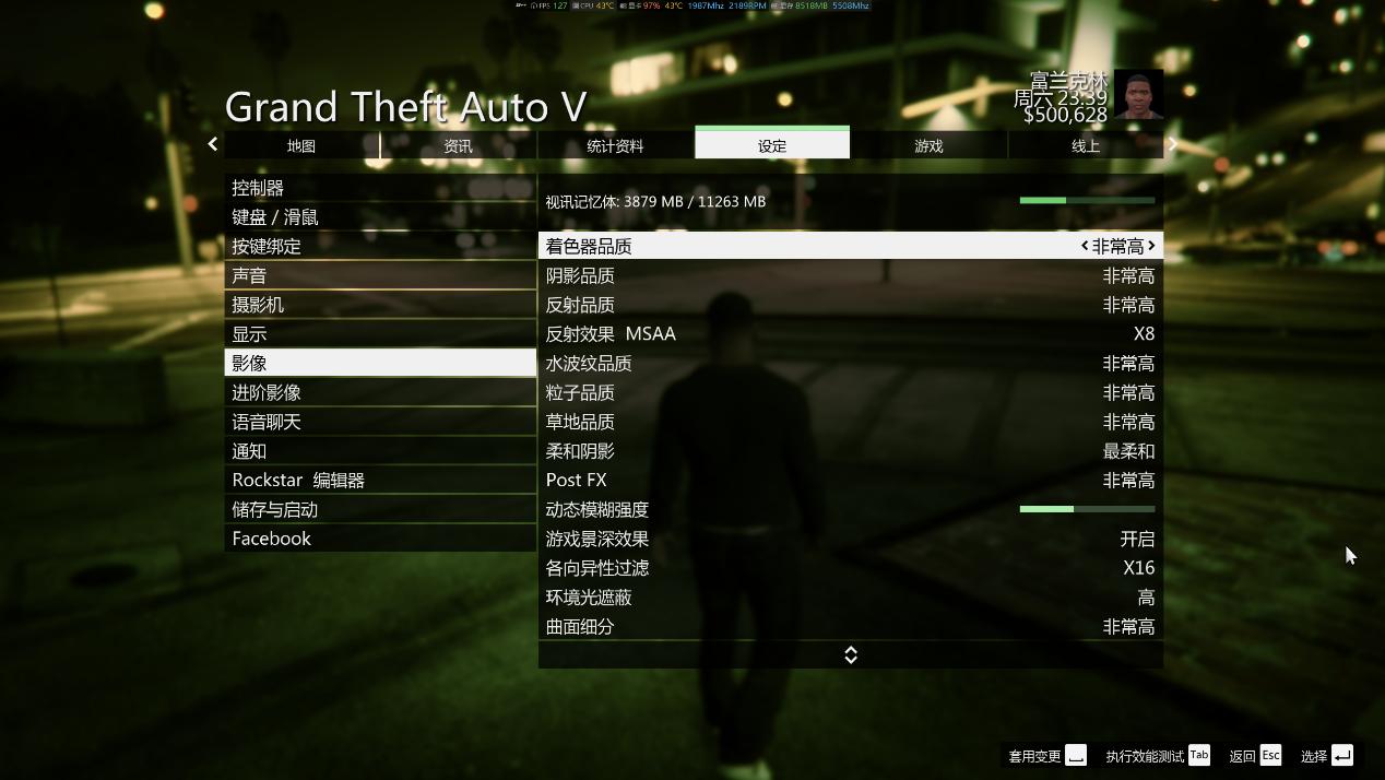 高温终结者,给自己换套不“发烧”配置