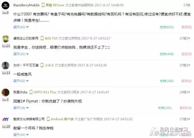 iphone5鍜宨phone8,iphone8鍜宨phone5