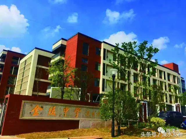 十九大以来教育工作取得的成就,十九大以后教育热点问题