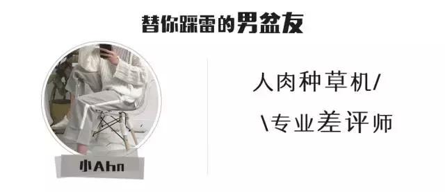 口红分大小吗,口红界的等级