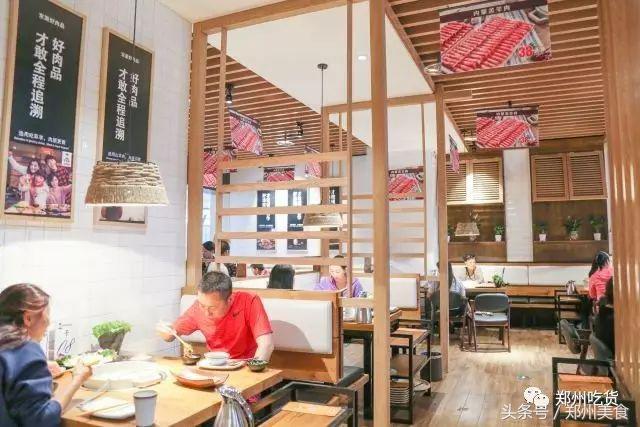 郑州锦艺城羊肉,郑州龙湖锦艺城火锅店